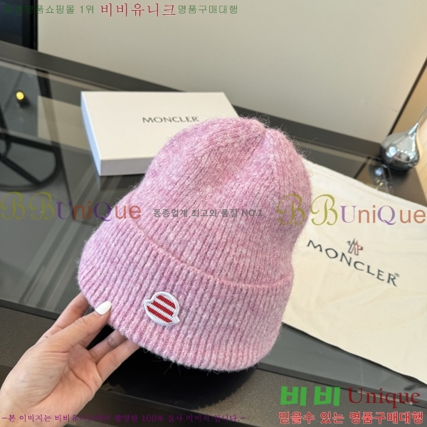 ��**�� ���� M378981-2