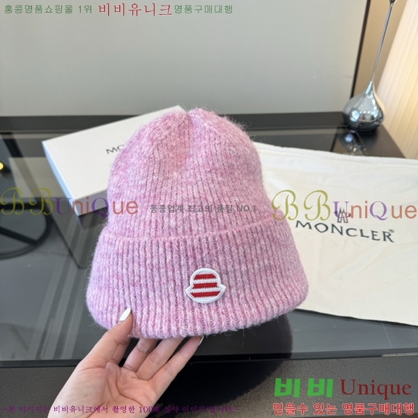 ��**�� ���� M378981-2
