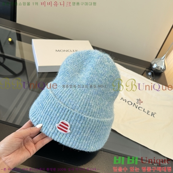��**�� ���� M378981-3
