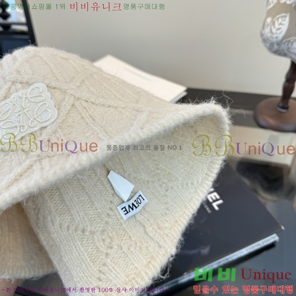 �ο��� ���� YN6621511-2