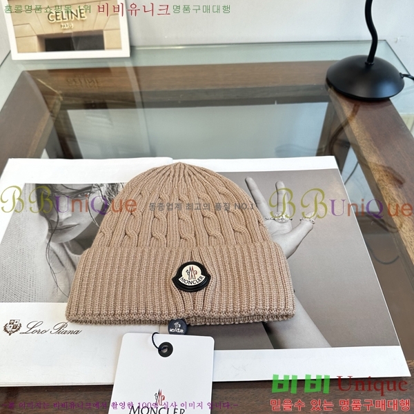 ��**�� ���� M378982-1