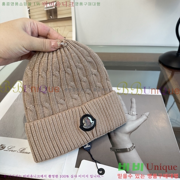 ��**�� ���� M378982-1