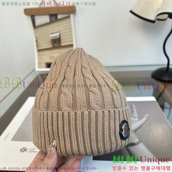 ��**�� ���� M378982-1