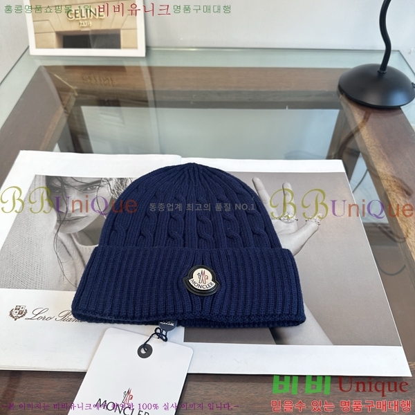��**�� ���� M378982-2