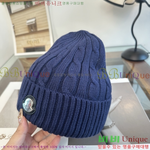 ��**�� ���� M378982-2