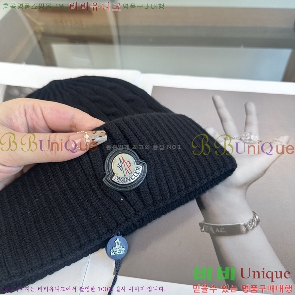 ��**�� ���� M378982-3