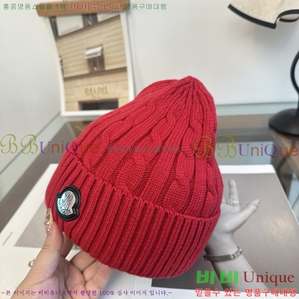 ��**�� ���� M378982-5