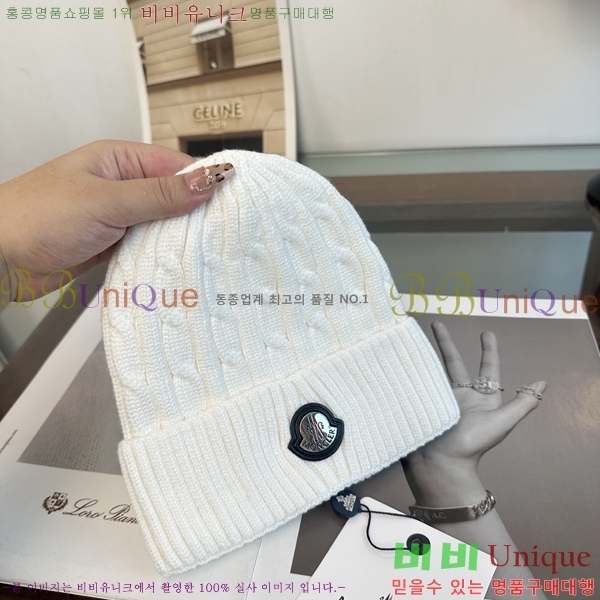 ��**�� ���� M378982-6