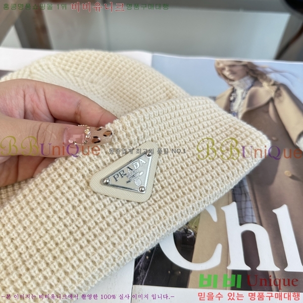 ����� ���� P1558051-5