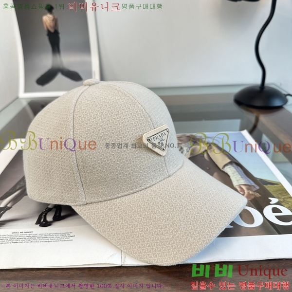 ����� ���� P1558052-3