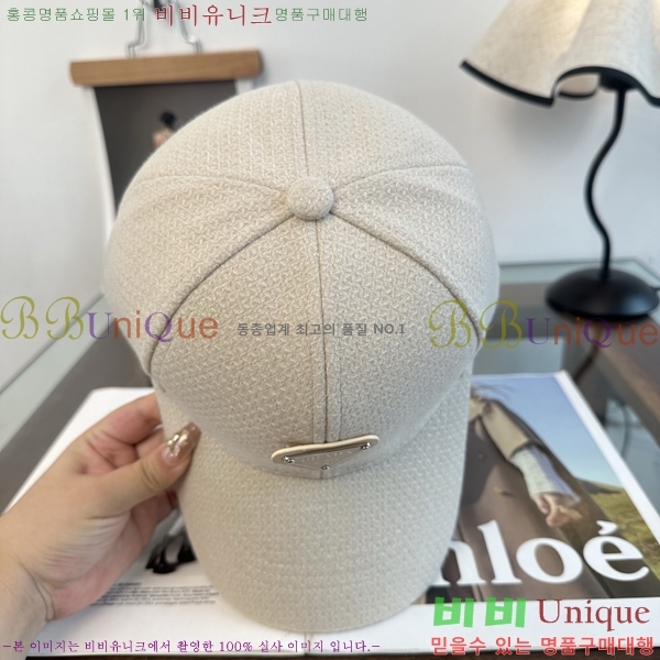 ����� ���� P1558052-3