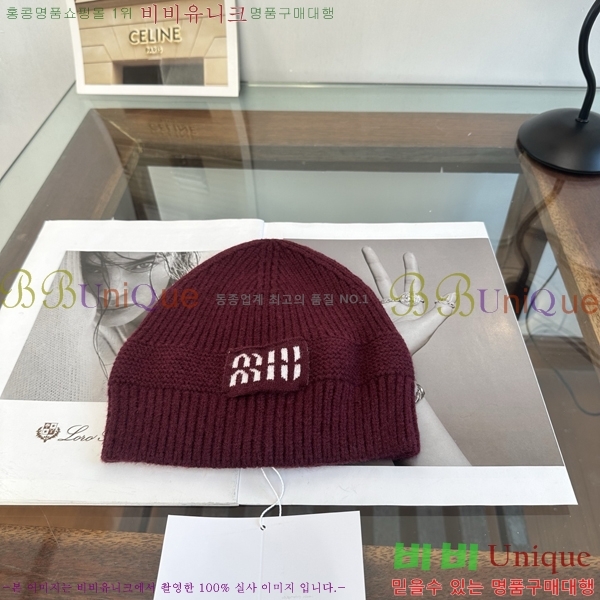 �̿�̿� ���� M896774-1