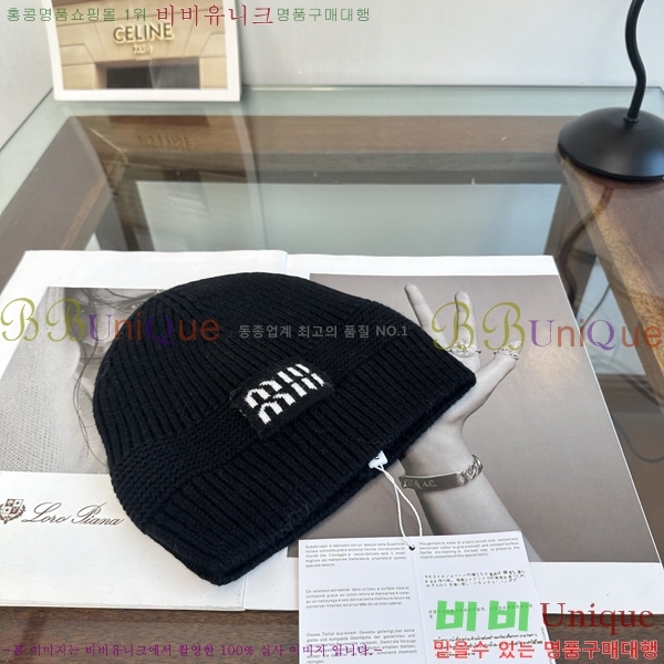 �̿�̿� ���� M896774-3