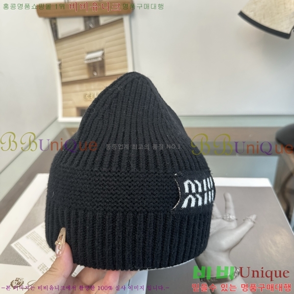 �̿�̿� ���� M896774-3