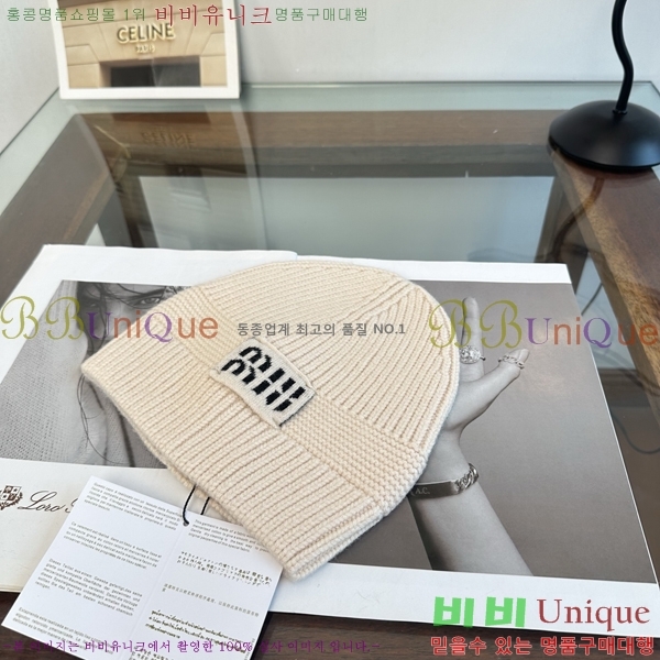 �̿�̿� ���� M896774-5