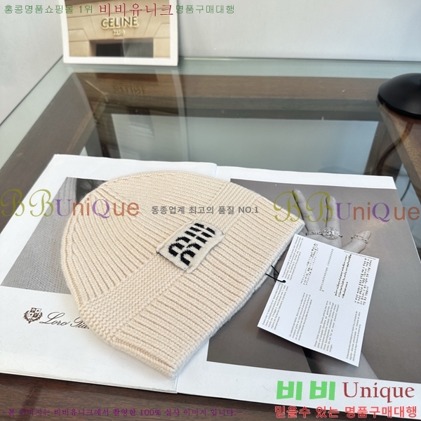 �̿�̿� ���� M896774-5