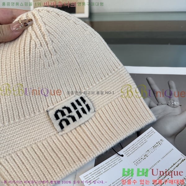 �̿�̿� ���� M896774-5