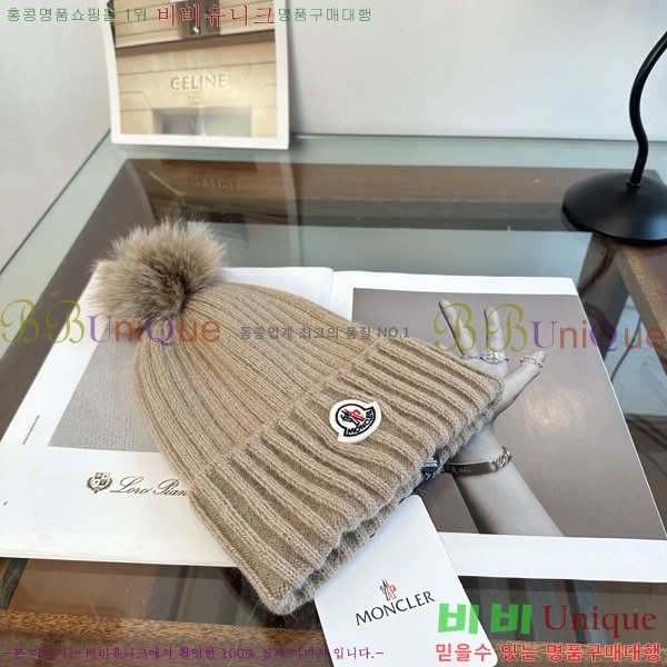 ��**�� ���� M378984-4