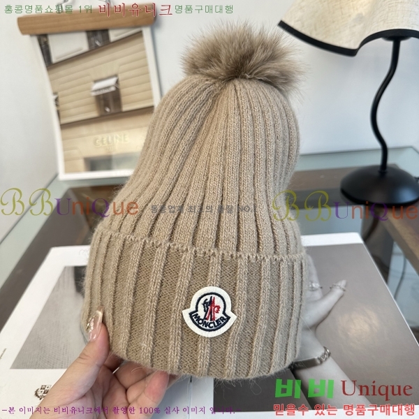 ��**�� ���� M378984-4