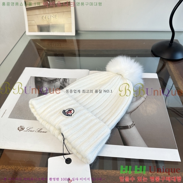 ��**�� ���� M378984-1