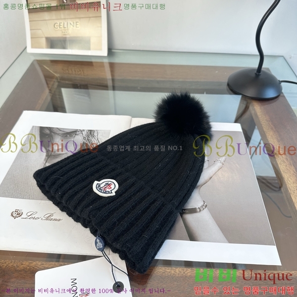 ��**�� ���� M378984-2