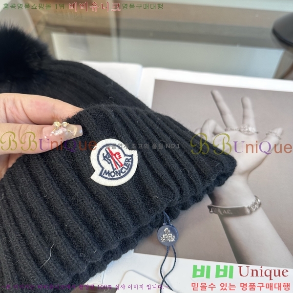 ��**�� ���� M378984-2