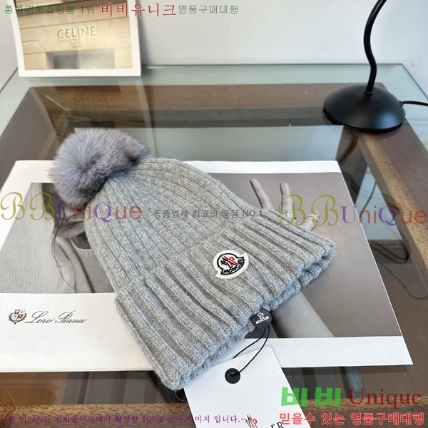 ��**�� ���� M378984-3