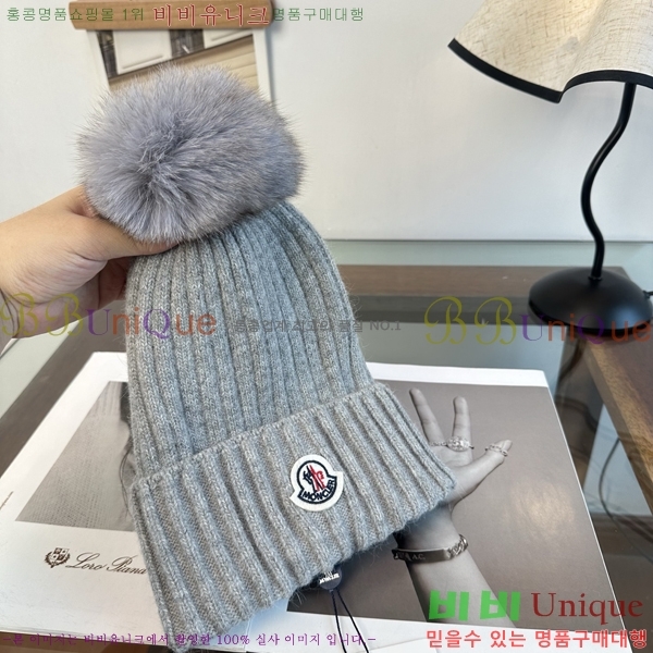 ��**�� ���� M378984-3