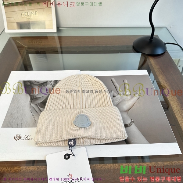 ��**�� ���� M378985-1