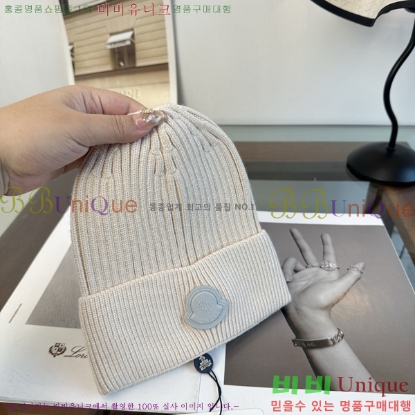 ��**�� ���� M378985-1