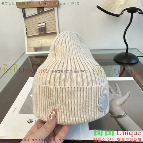 ��**�� ���� M378985-1