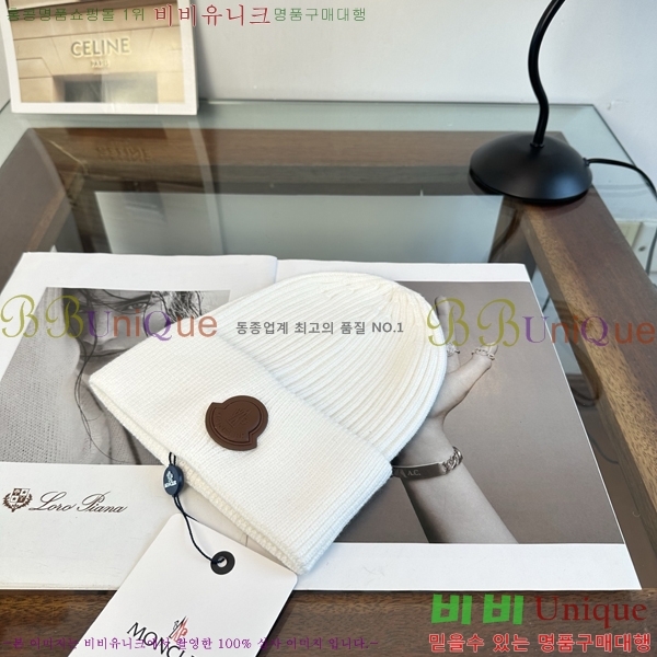 ��**�� ���� M378985-3