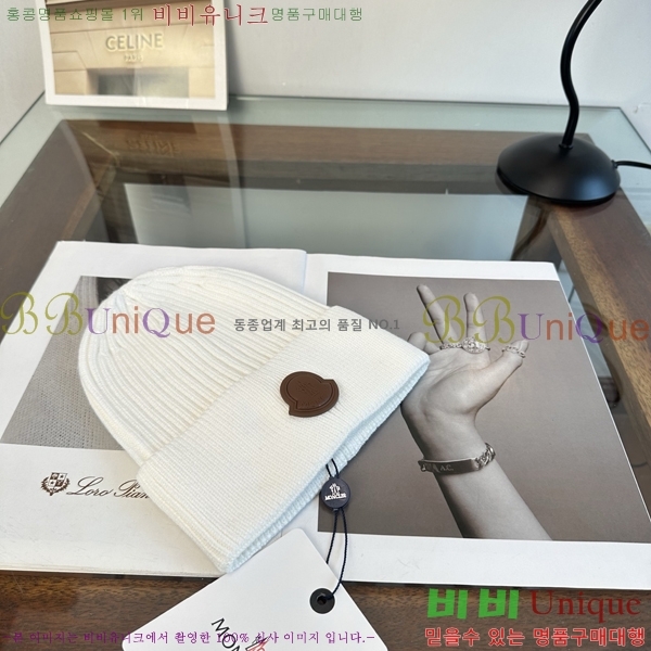 ��**�� ���� M378985-3