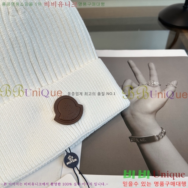 ��**�� ���� M378985-3