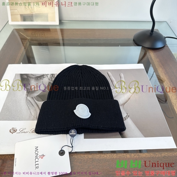 ��**�� ���� M378985-5