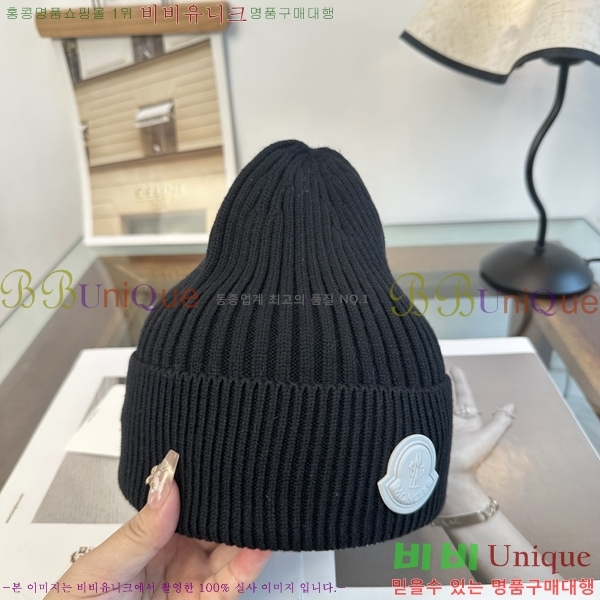 ��**�� ���� M378985-5