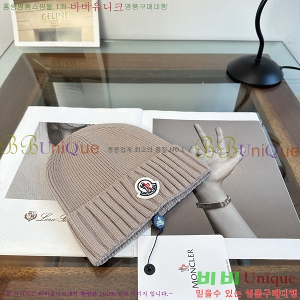 ��**�� ���� M378986-1