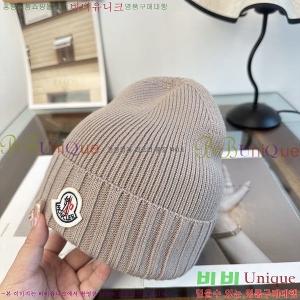 ��**�� ���� M378986-1