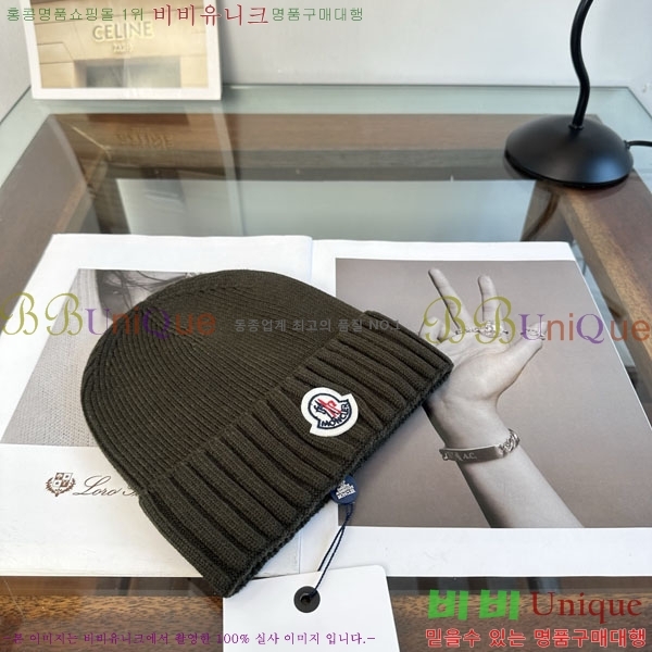 ��**�� ���� M378986-2