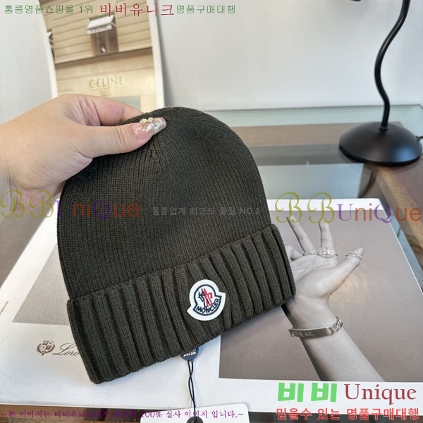��**�� ���� M378986-2