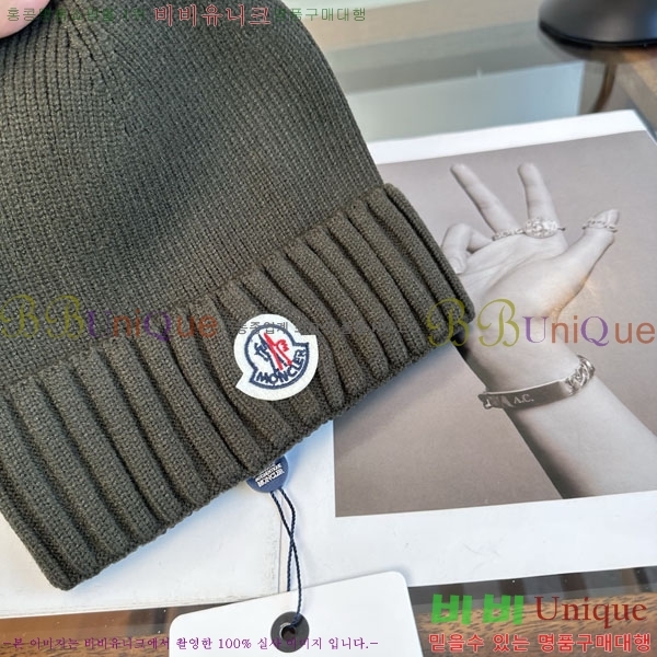 ��**�� ���� M378986-2