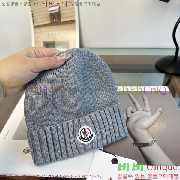 ��**�� ���� M378986-4