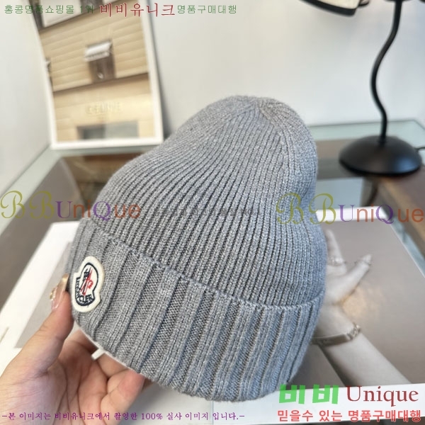 ��**�� ���� M378986-4