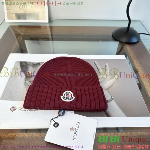 ��**�� ���� M378986-5