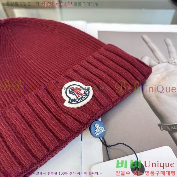 ��**�� ���� M378986-5