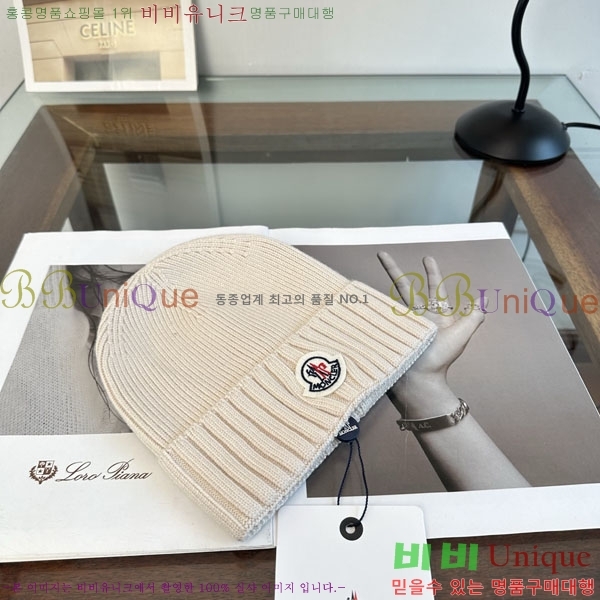 ��**�� ���� M378986-7