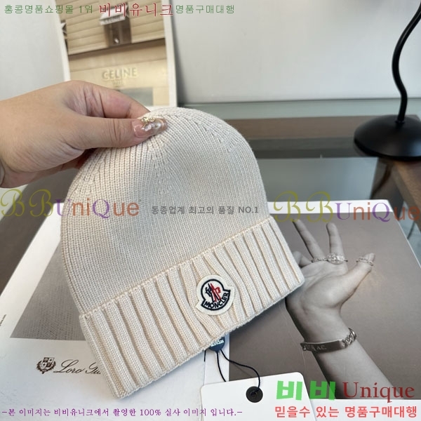 ��**�� ���� M378986-7