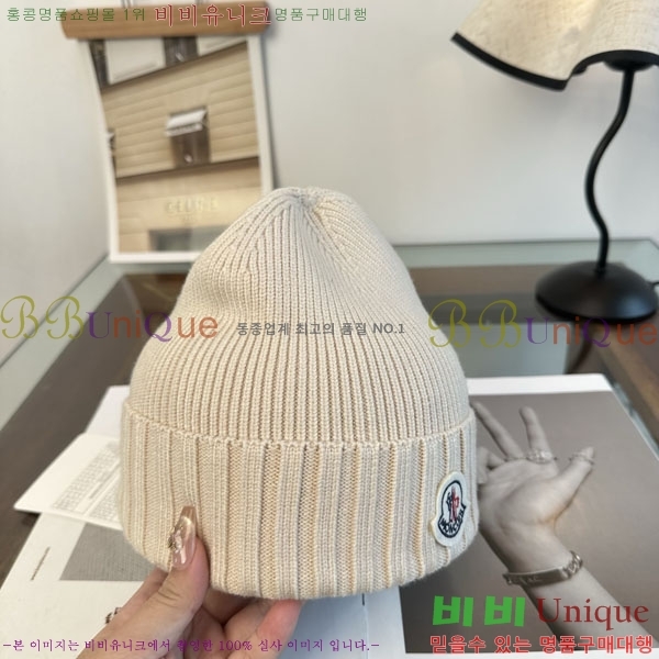 ��**�� ���� M378986-7