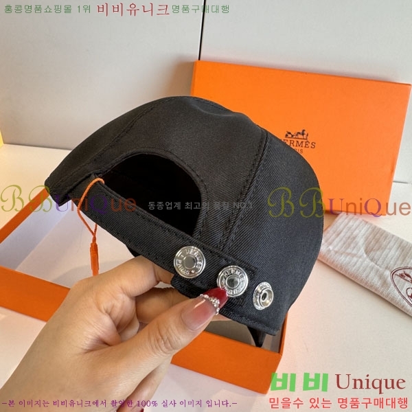 ���� �����޽� ���� HE9747210-1