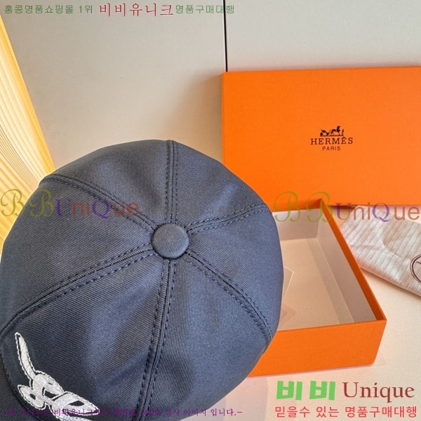 ���� �����޽� ���� HE9747210-2